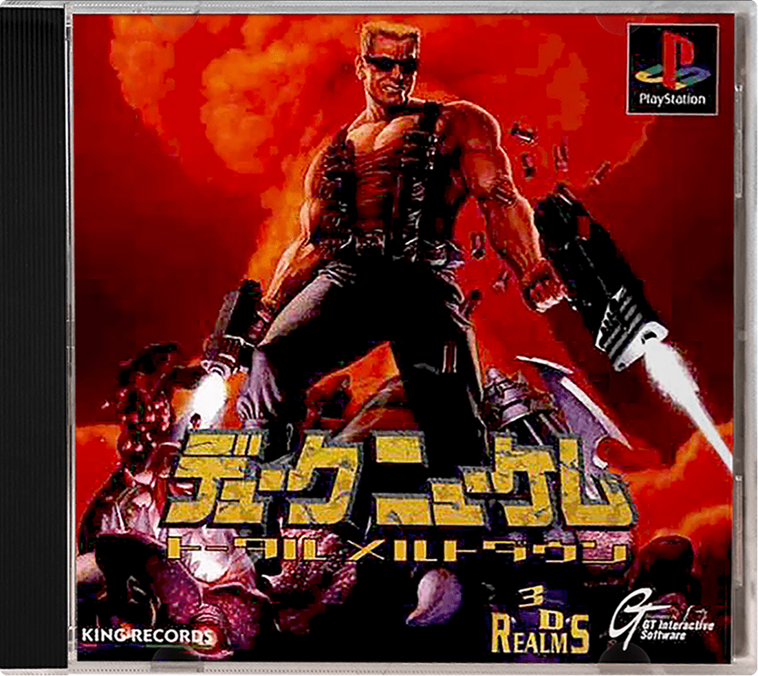 Duke Nukem Total Meltdown box art for Playstation